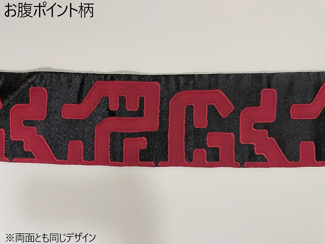 【推しのコンサートコーデ】小紋+九寸名古屋帯