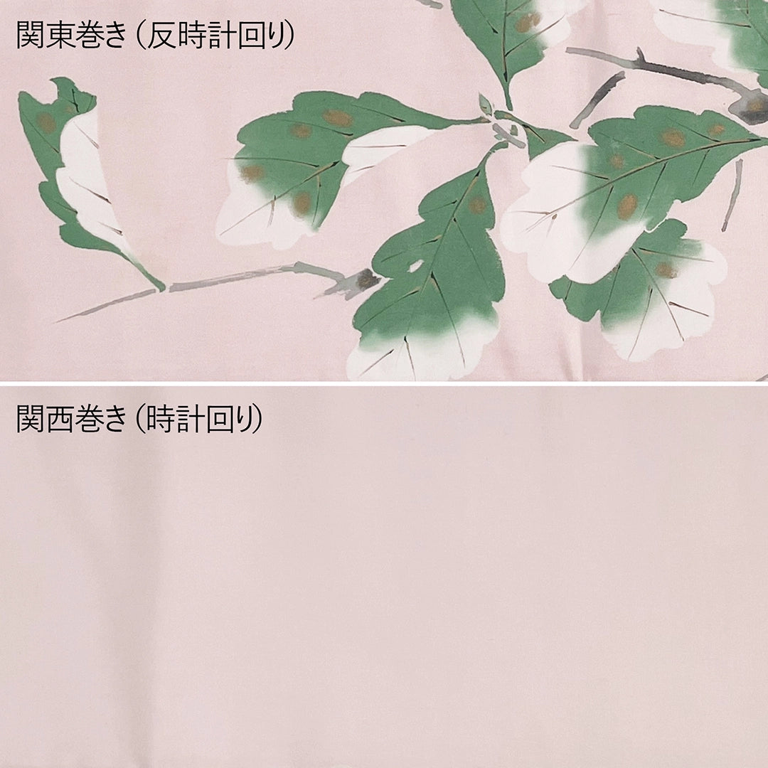 【端午の節句コーデ】紬+九寸名古屋帯