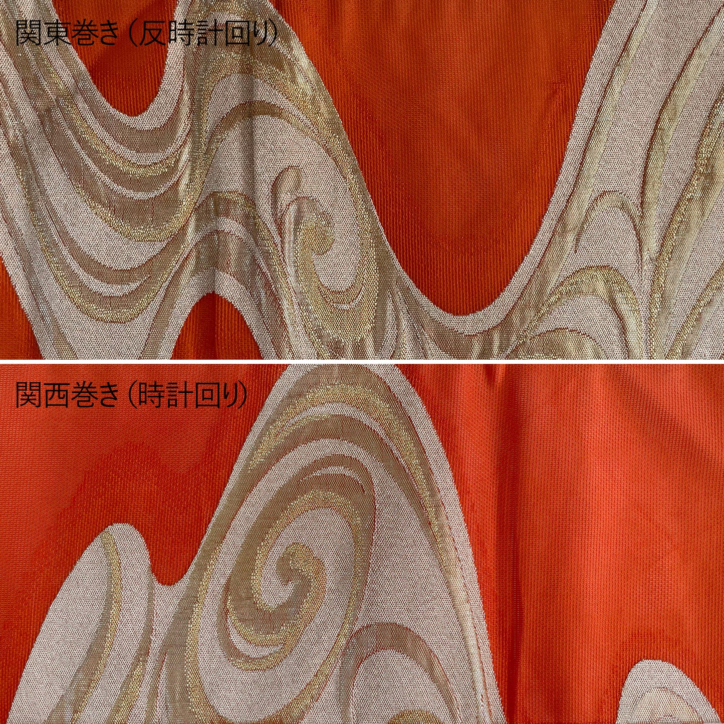 【屋形船コーデ】単衣着物+紗名古屋帯