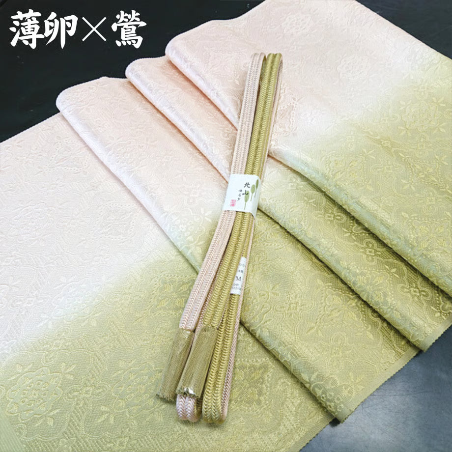 リバーシブル帯揚げ・帯締めセット