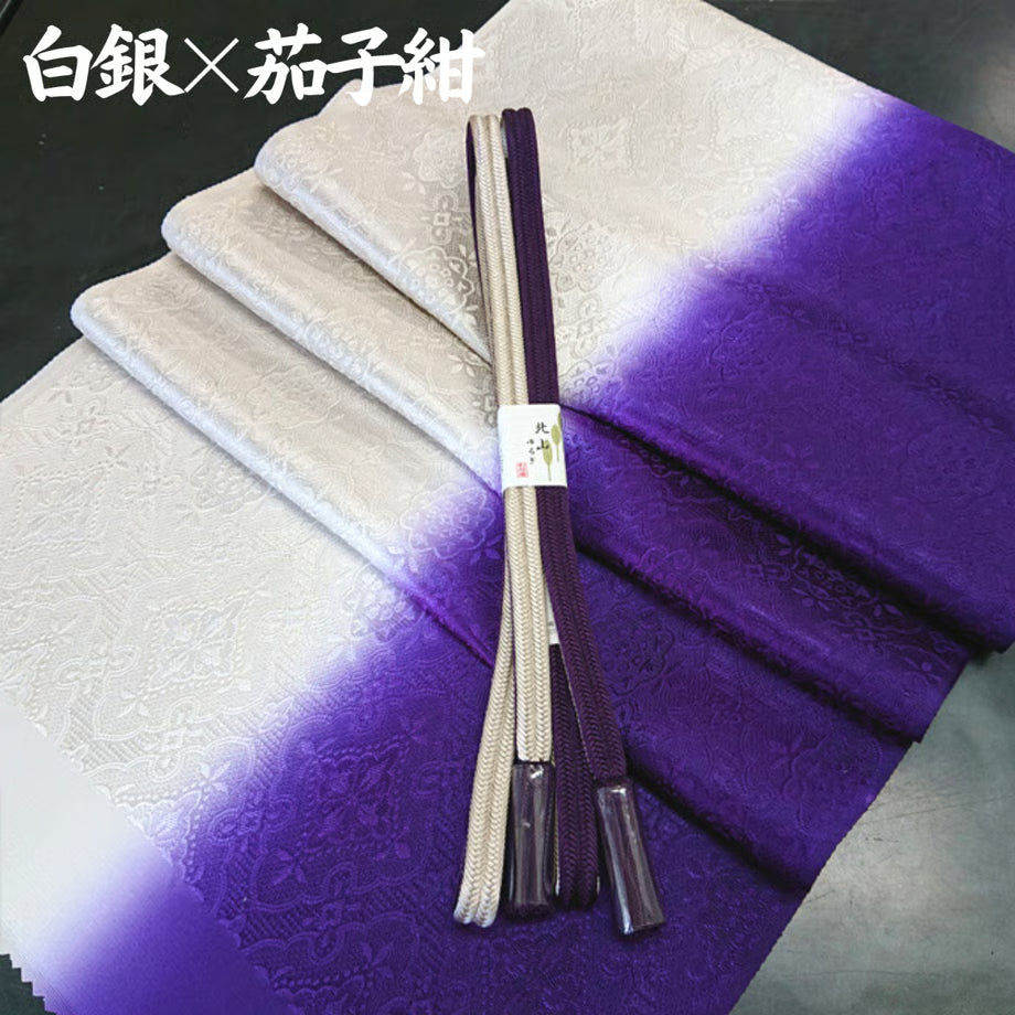 リバーシブル帯揚げ・帯締めセット