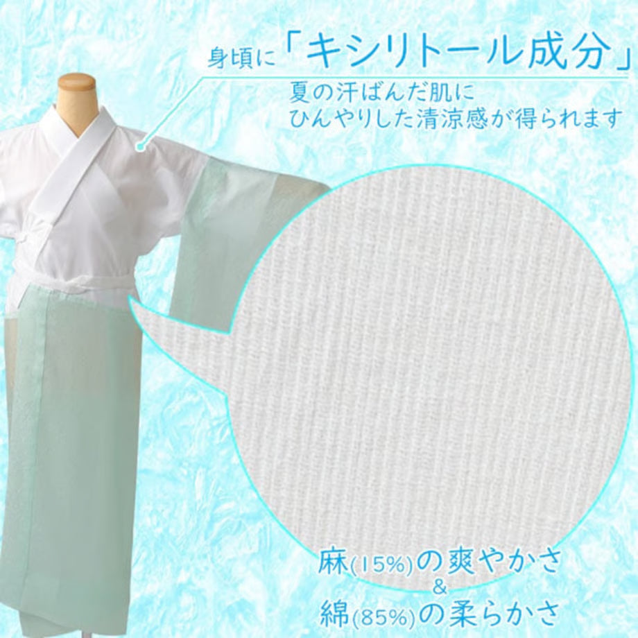 ひんやりき楽っくプレミアム（長襦袢）｜衿秀
