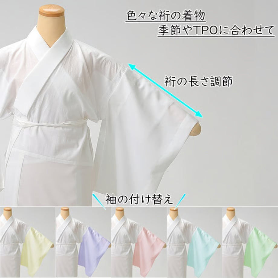 ひんやりき楽っくプレミアム(長襦袢)|衿秀 – wake up kimono ひんやりき楽っくプレミアム(長襦袢)|衿秀 – wake up kimono