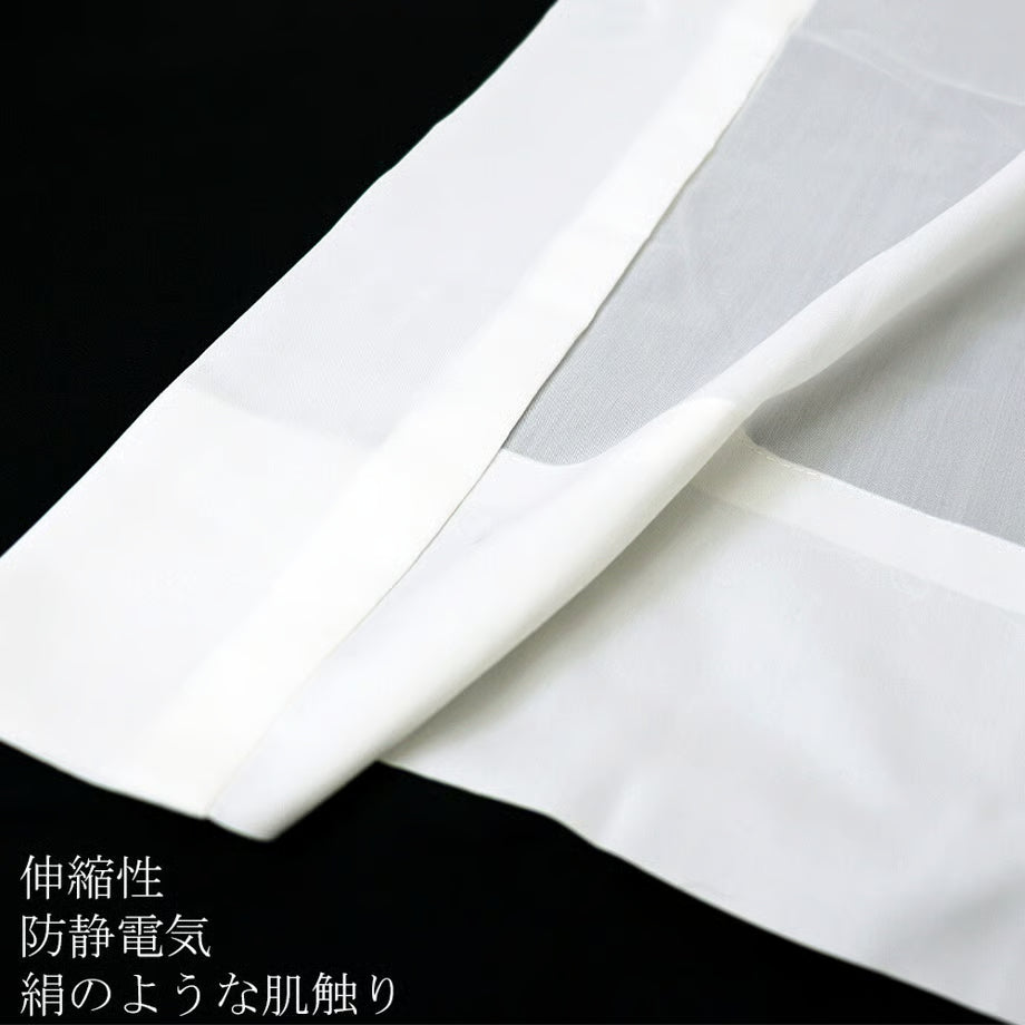 き楽っくベーシック（長襦袢）｜衿秀