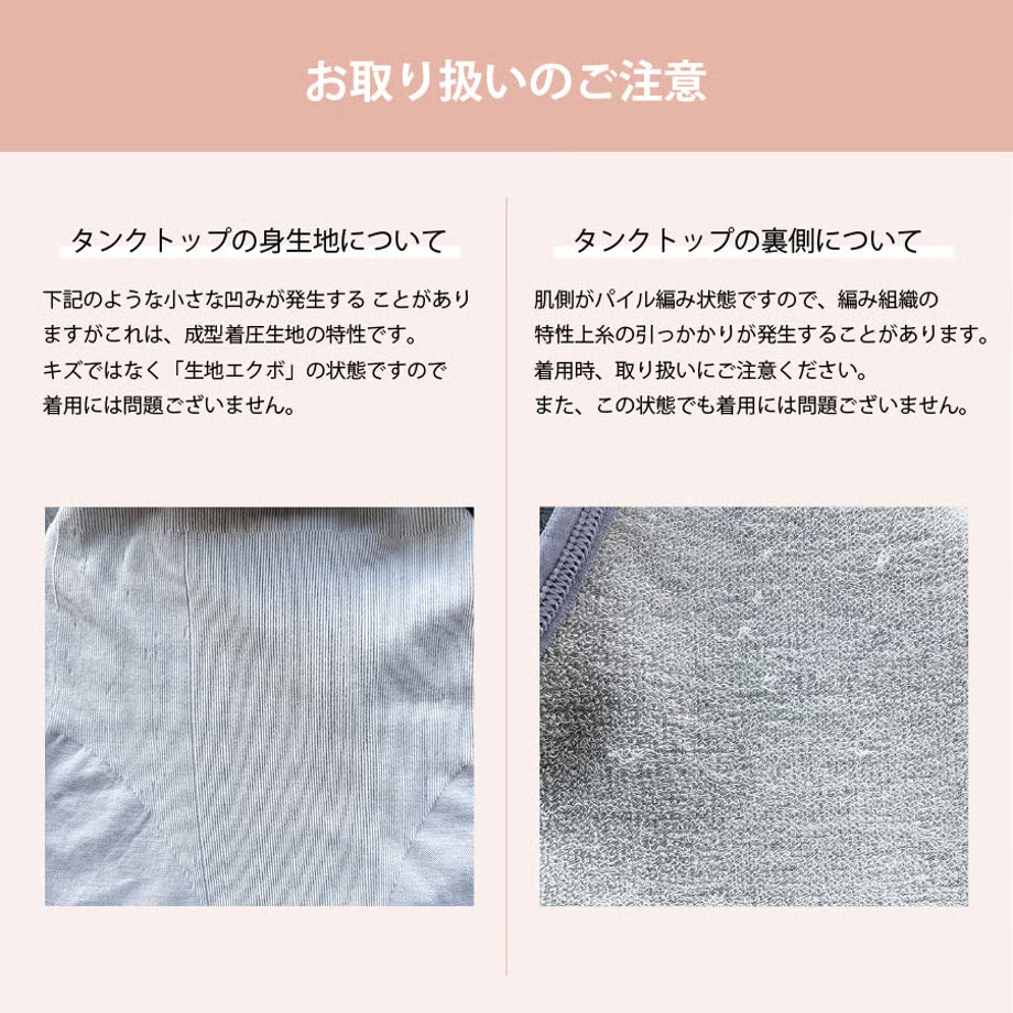 しとや華「凛」　羽付きフィット和装ブラ