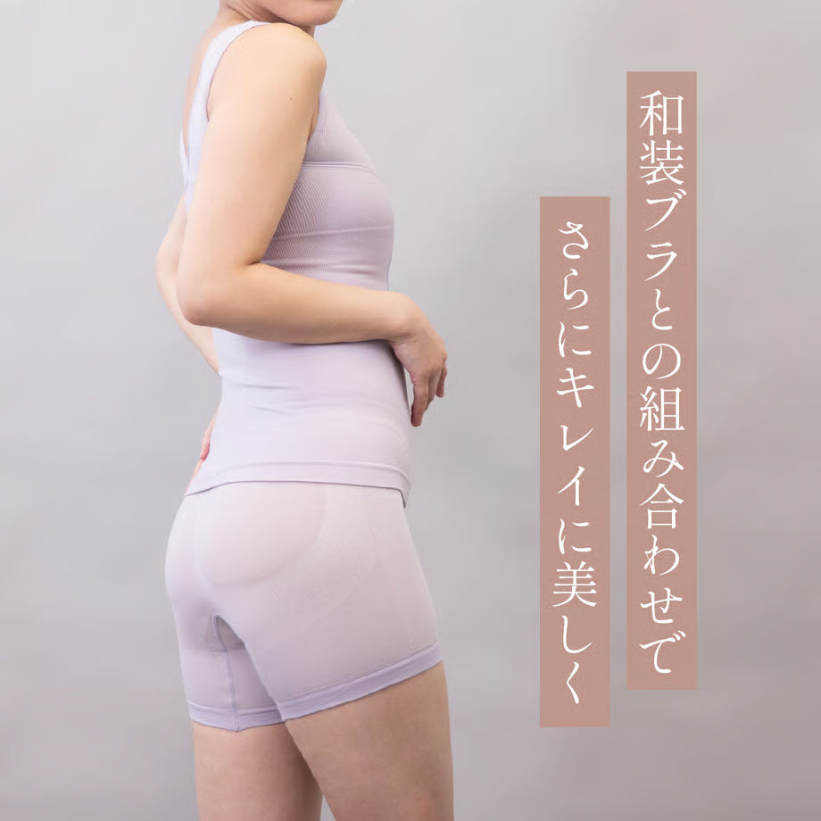 【新版】 しとや華 凛 3Dフィットショーツ