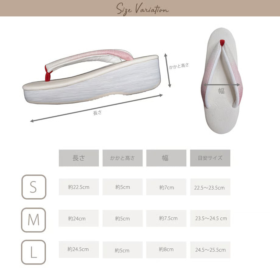 カフェ草履　銀狼-GINRO-