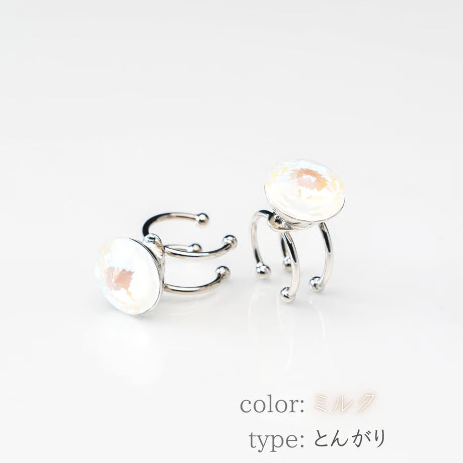 草履ピアス（クリスタル）とんがり型