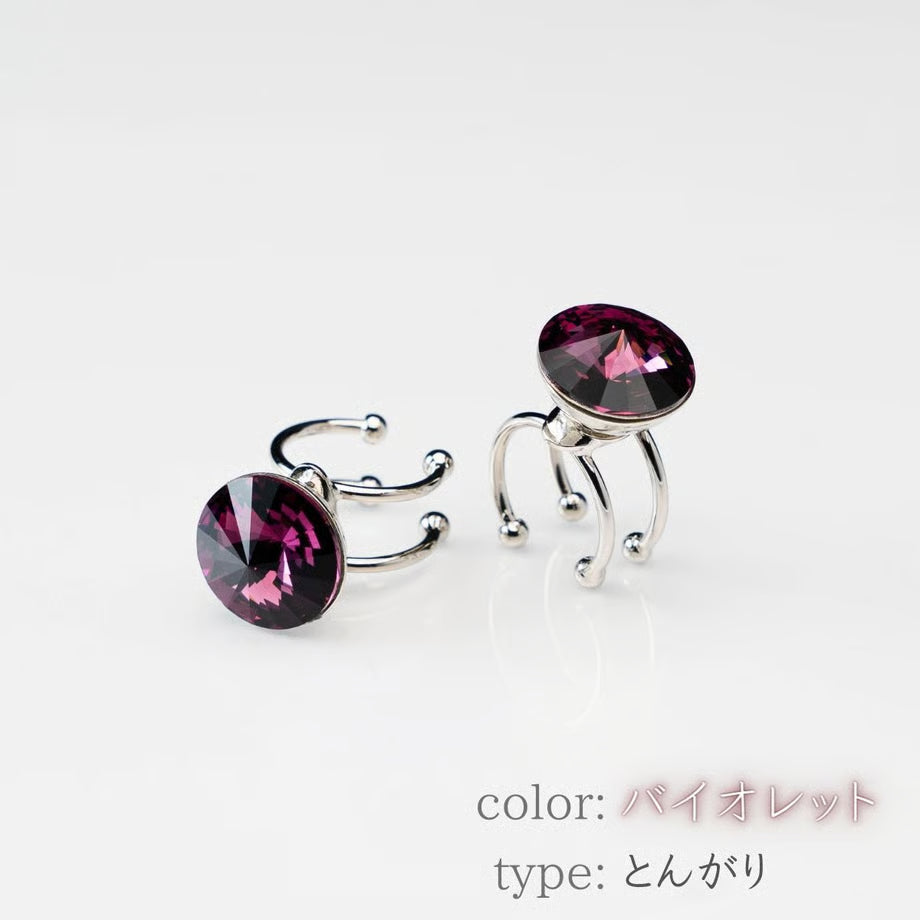 草履ピアス（クリスタル）とんがり型