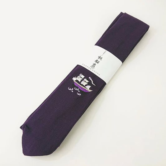 すなおオリジナル腰紐《帆船（はんせん）》